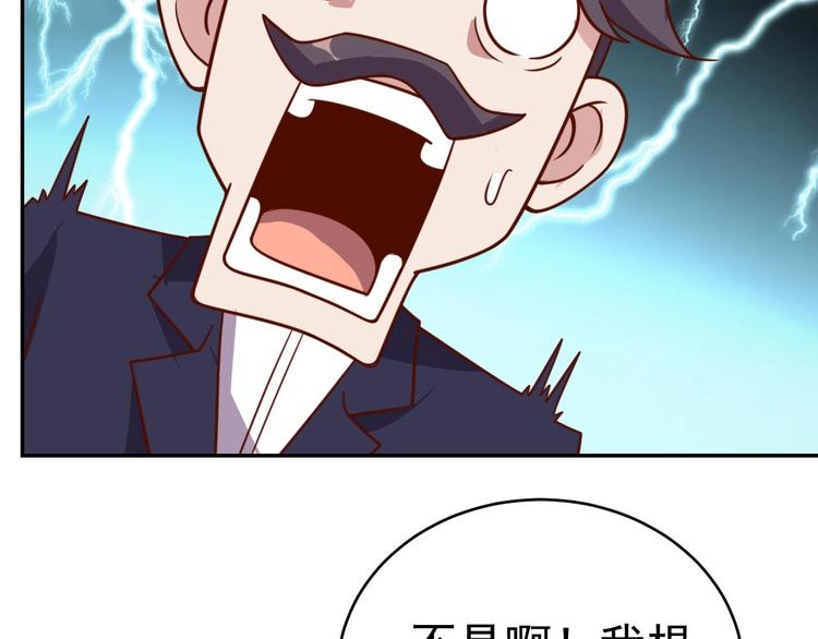 第22话  影流之主(1/3)-第24话
