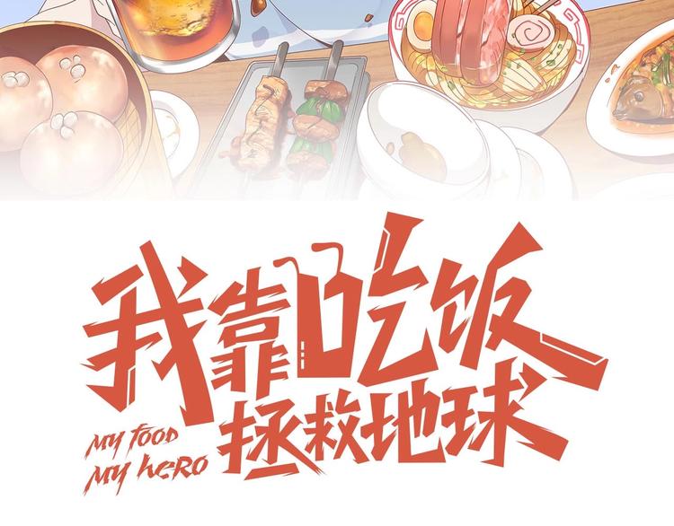第22话  影流之主(1/3)-第24话