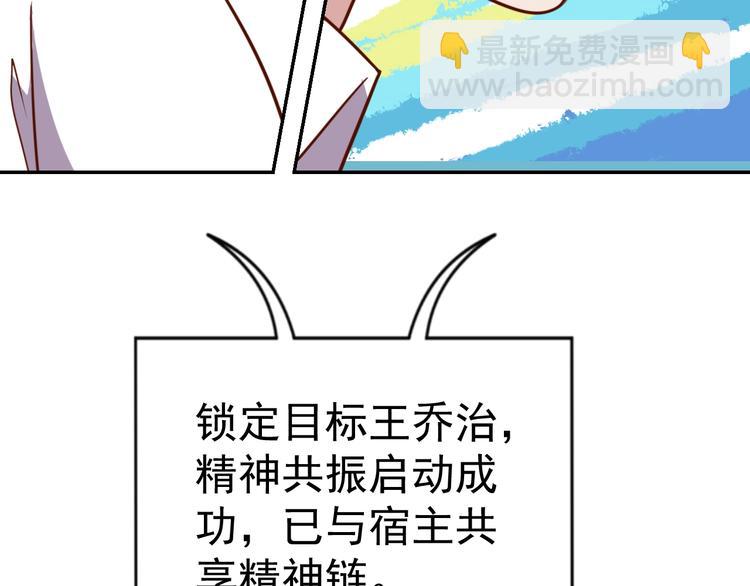 第22话  影流之主(1/3)-第24话