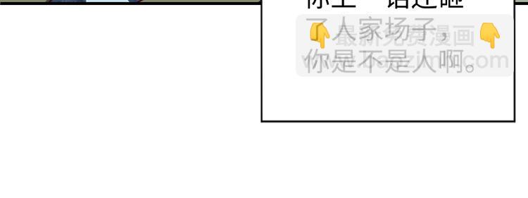 第28话 逃避可耻但有用(1/4)-第30话