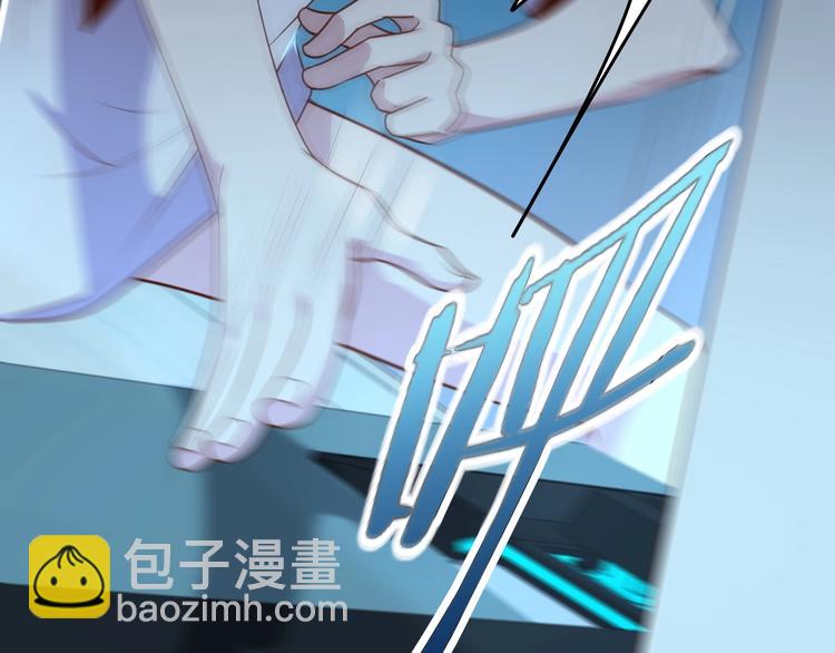 第2话 这个系统太奇葩(1/5)-第4话