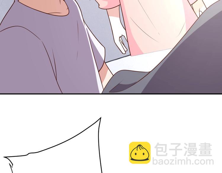 第30话 蛋孵化了？(1/3)-第32话