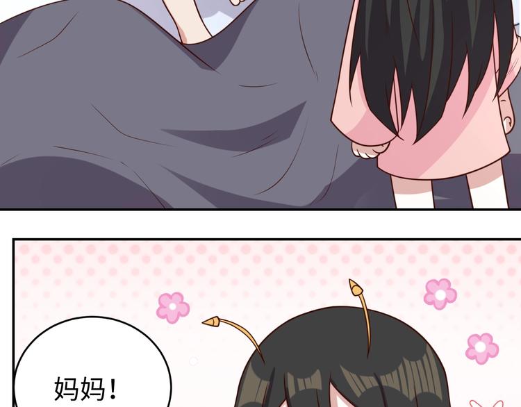 第30话 蛋孵化了？(1/3)-第32话