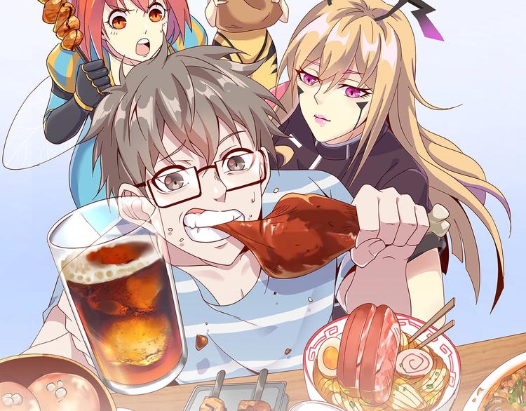 第30话 蛋孵化了？(1/3)-第32话
