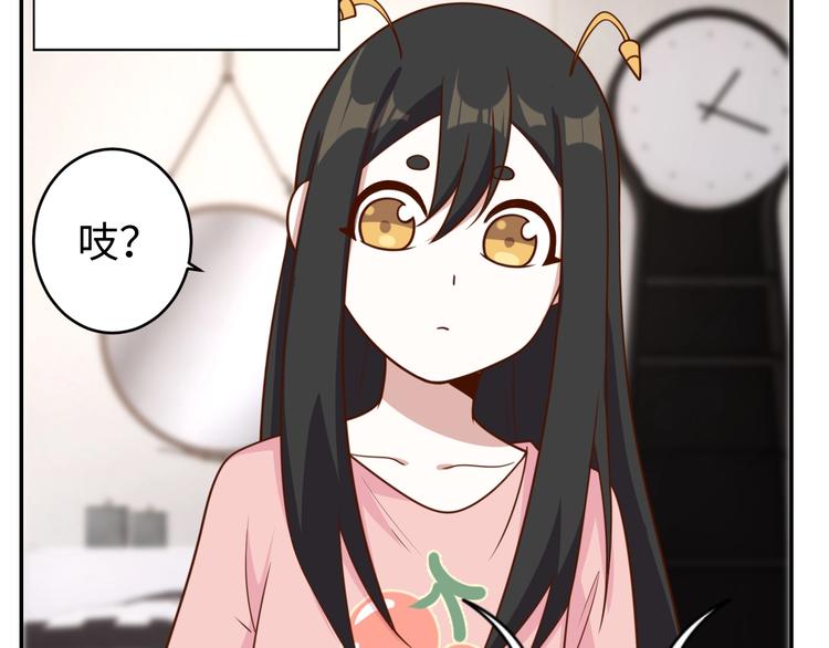 第30话 蛋孵化了？(1/3)-第32话