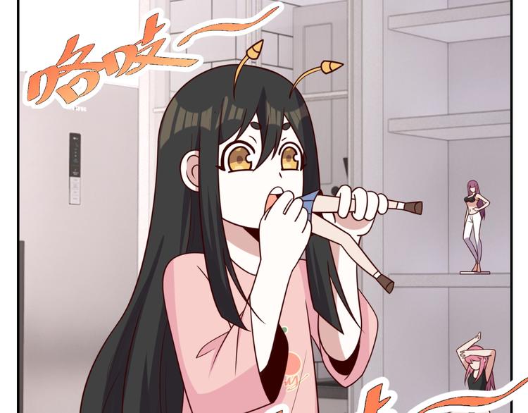 第30话 蛋孵化了？(1/3)-第32话