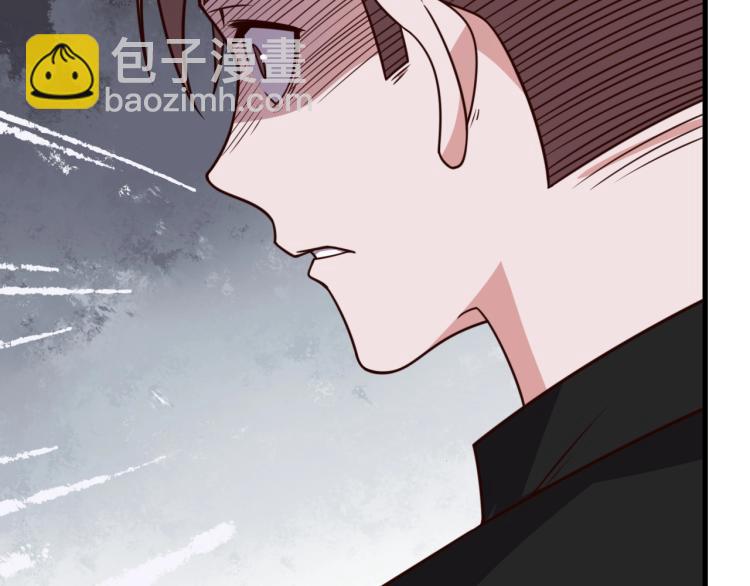 第32话 一家三口？(1/3)-第34话