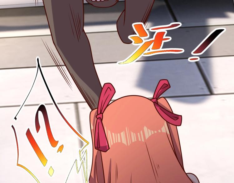 第34话 驯服(1/3)-第36话