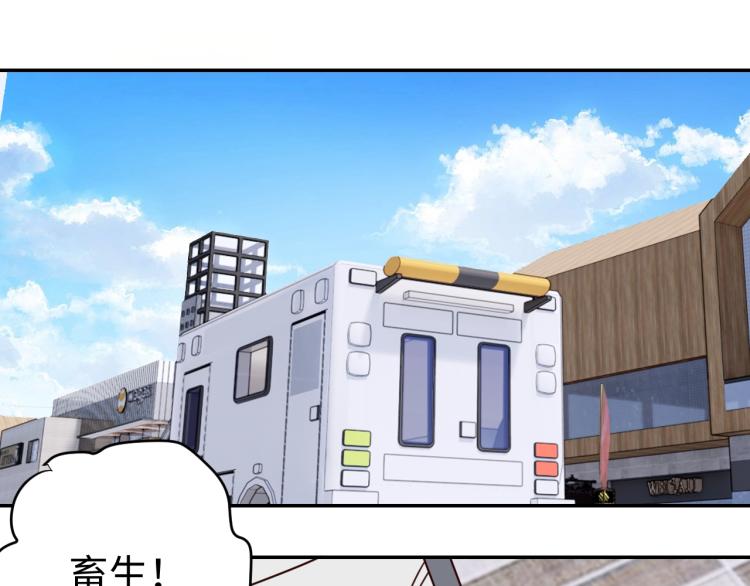 第34话 驯服(1/3)-第36话