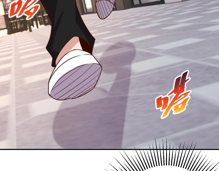 第36话 危险(1/4)-第38话