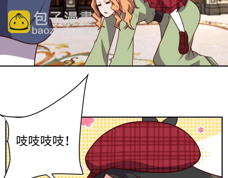 第 38话 引导者(1/3)-第40话