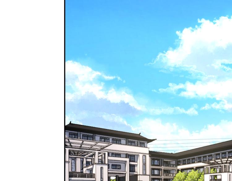 第 38话 引导者(1/3)-第40话