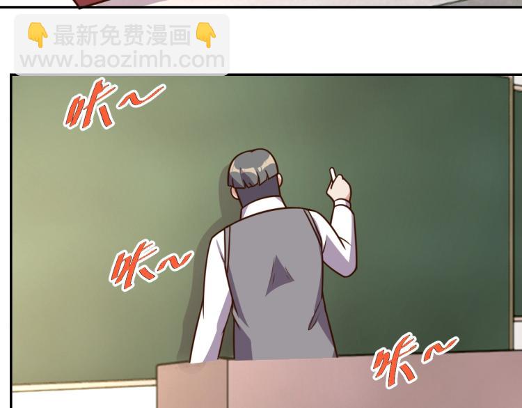 第 38话 引导者(1/3)-第40话