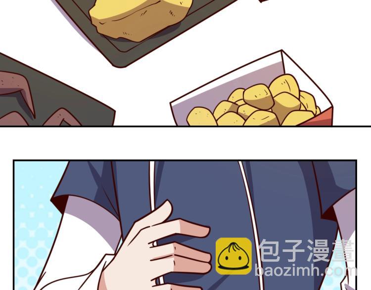 第 38话 引导者(1/3)-第40话