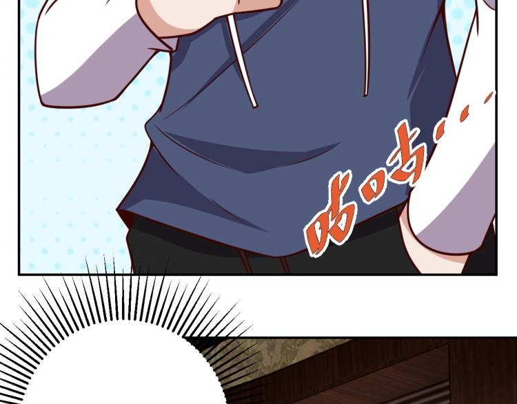 第 38话 引导者(1/3)-第40话