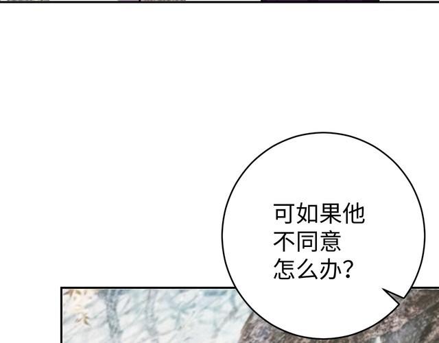 第40话 吃官司(1/3)-第42话