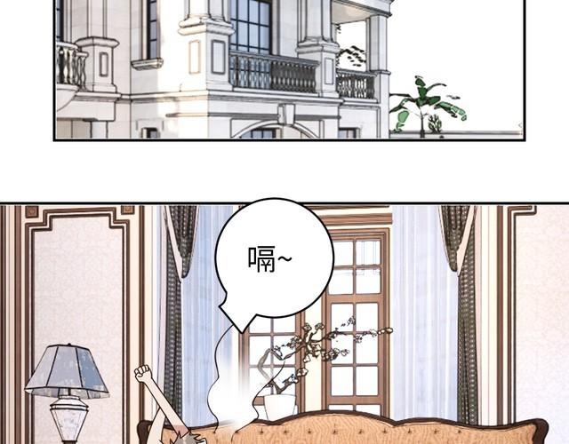 第40话 吃官司(1/3)-第42话