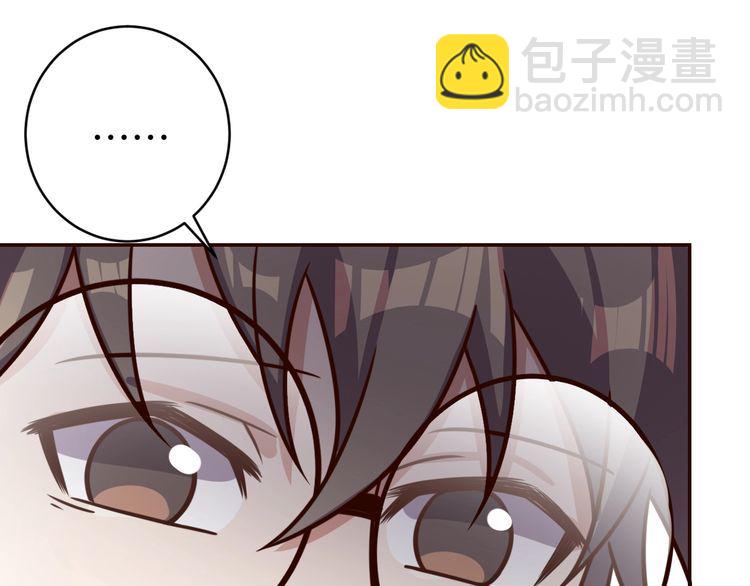 第42话 二次升级(1/3)-第44话