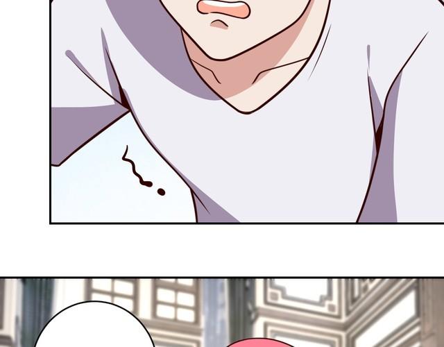 第44话 虫母(1/2)-第46话