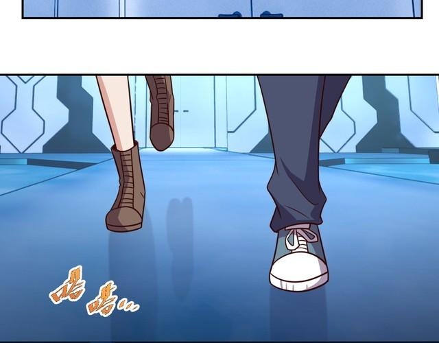 第44话 虫母(1/2)-第46话