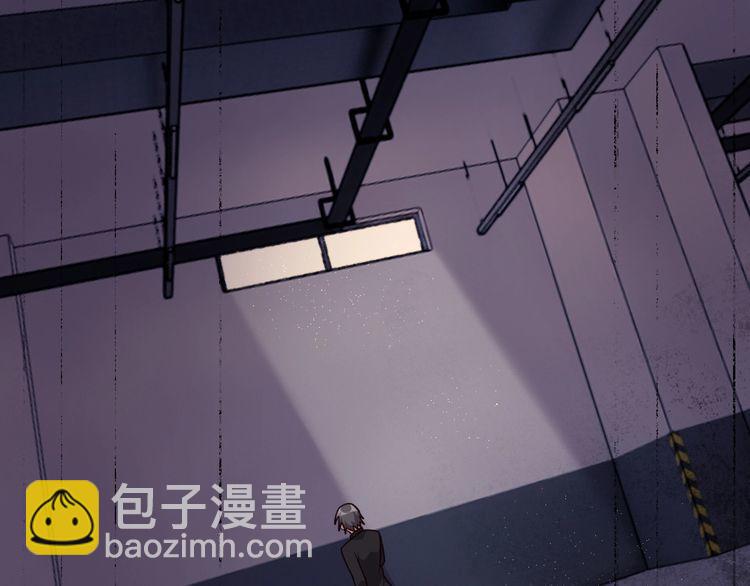 第46话 辣手虫女(1/3)-第48话