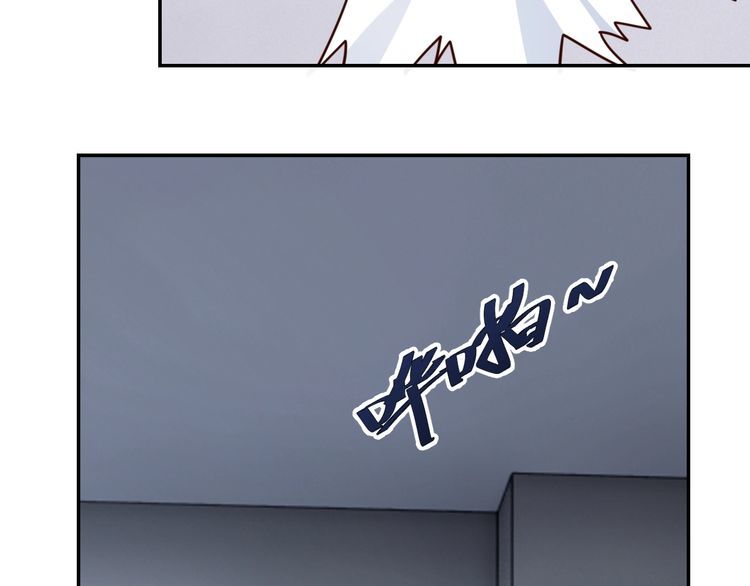 第50话 破绽(1/3)-第52话