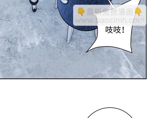 第52话 计划(1/3)-第54话