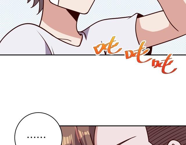 第52话 计划(1/3)-第54话