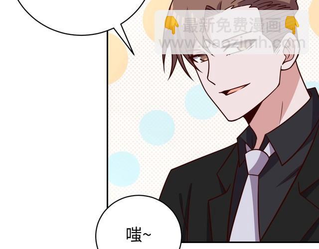 第52话 计划(1/3)-第54话