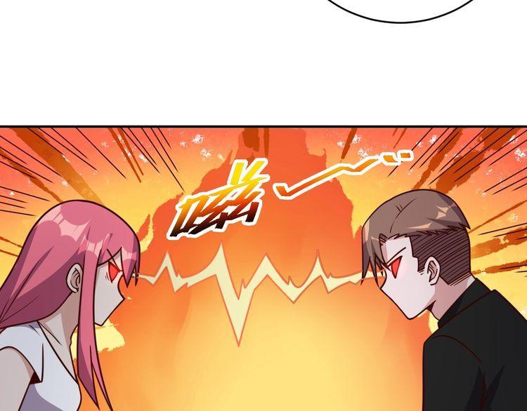 第52话 计划(1/3)-第54话