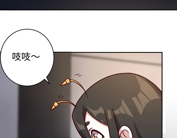 第54话 冤家路窄(1/3)-第56话