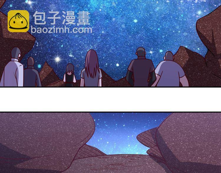 第54话 冤家路窄(1/3)-第56话