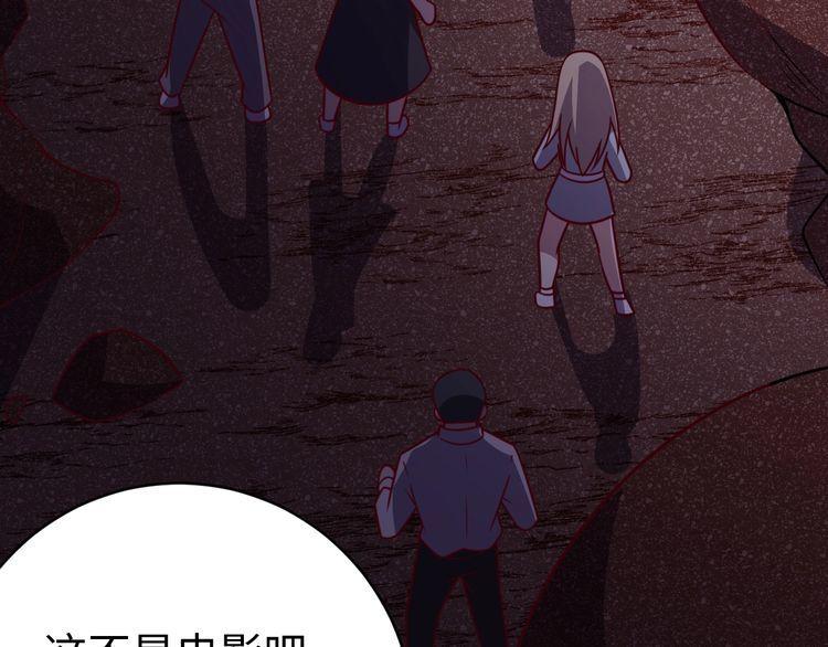 第54话 冤家路窄(1/3)-第56话