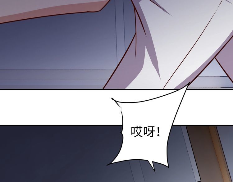 第56话 噩梦(1/2)-第58话