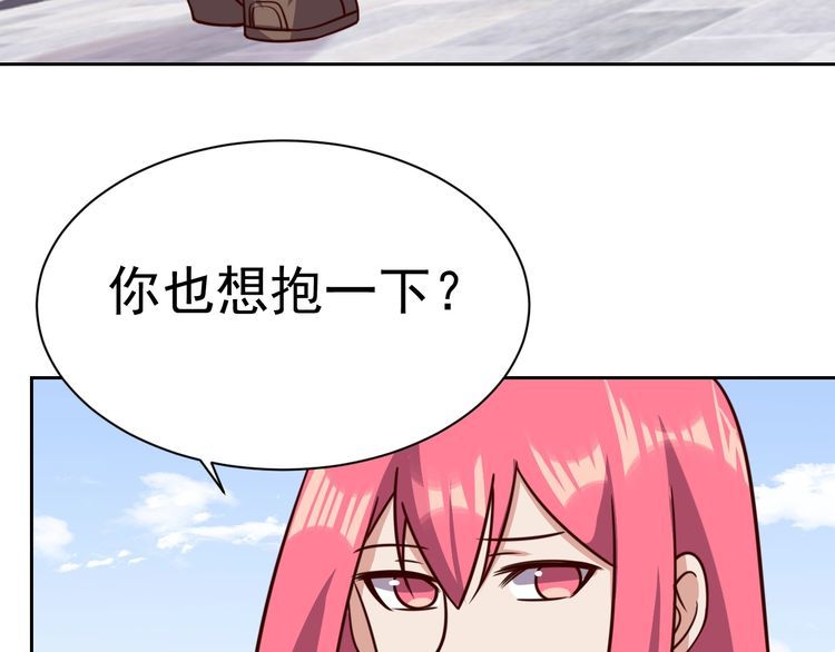 第58话 精神幻术(1/3)-第60话