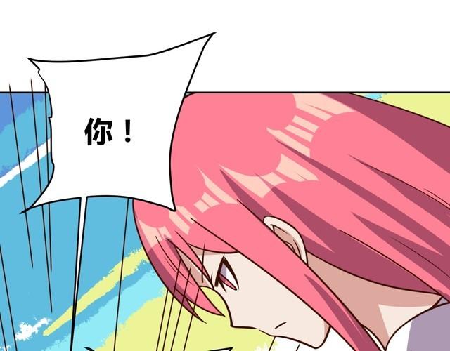 第60话 中计了(1/3)-第62话