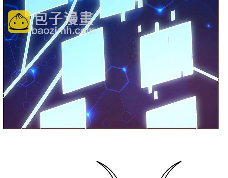 第66话 暗算(1/3)-第68话