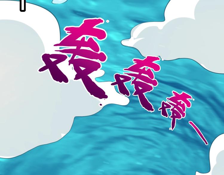 第6话 秘密交易(1/3)-第8话