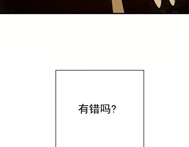 第72话 神秘少女(1/4)-第74话