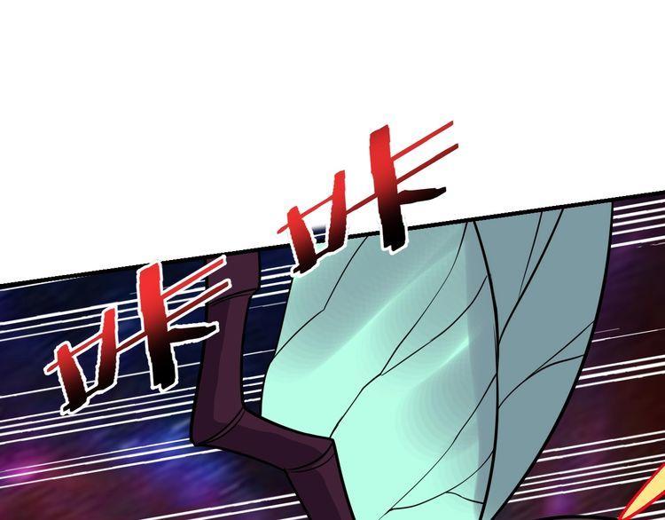 第72话 神秘少女(1/4)-第74话