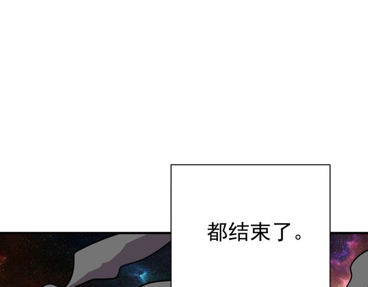 第72话 神秘少女(1/4)-第74话