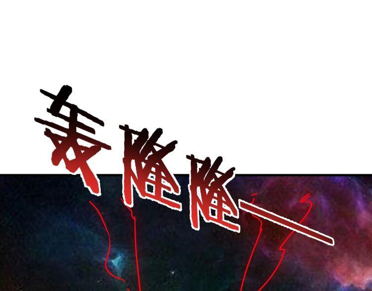 第72话 神秘少女(1/4)-第74话