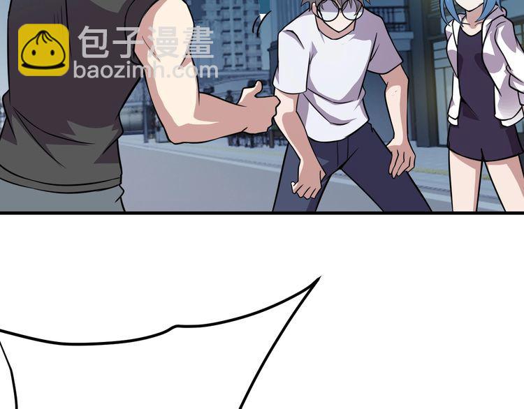 第74话 浴袍少女(1/4)-第76话