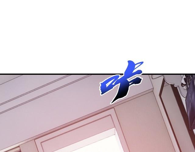 第76话 你们愿意帮我？(1/3)-第78话