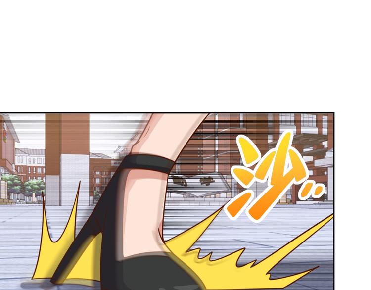 第8话 系统升级(1/3)-第10话