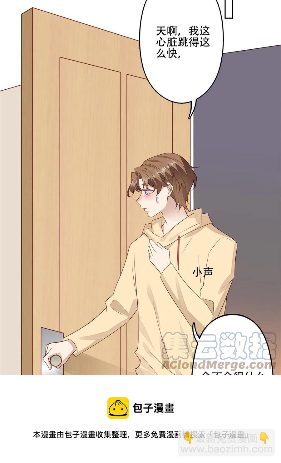 102 你来找健身教练？-第104话
