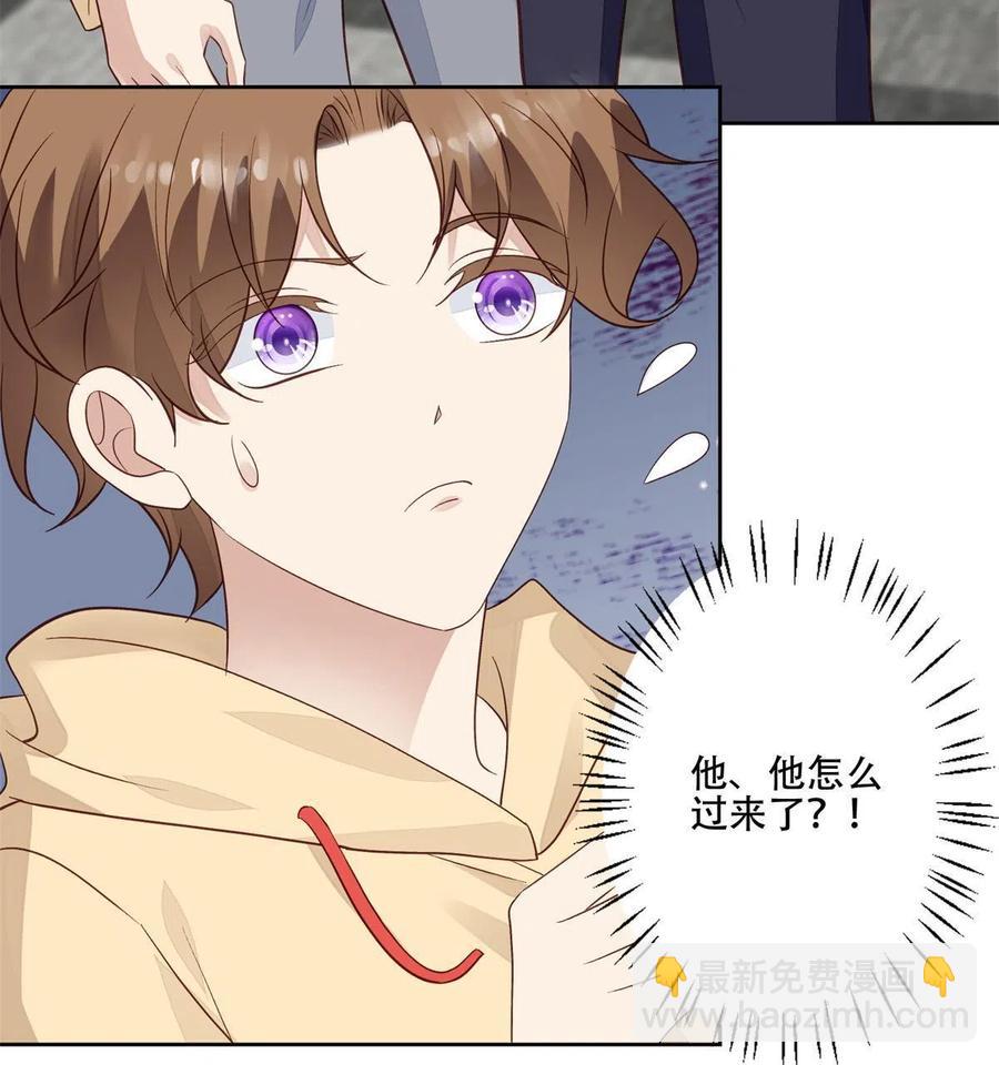 102 你来找健身教练？-第104话