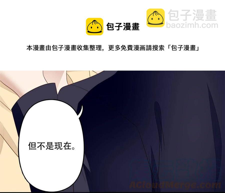 102 你来找健身教练？-第104话