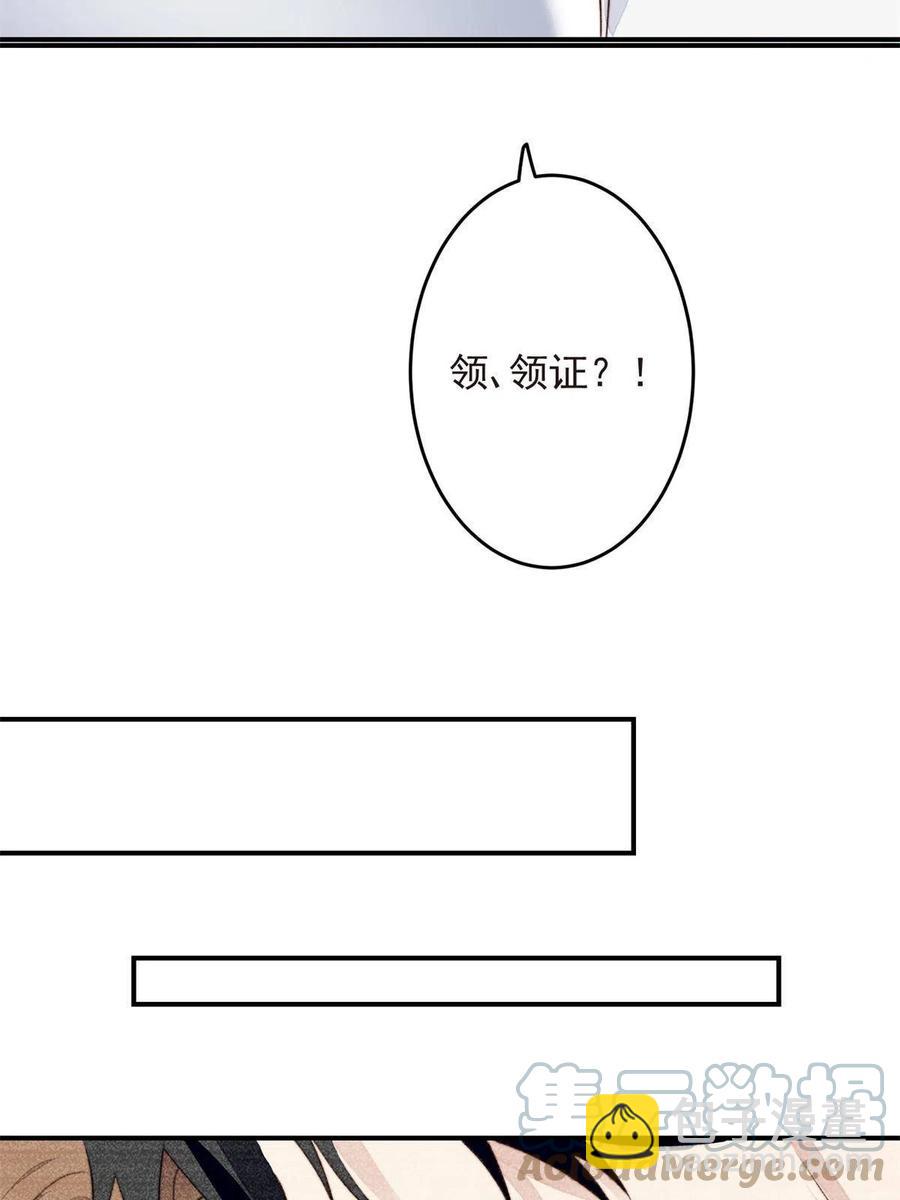 108 早有预谋(1/2)-第110话