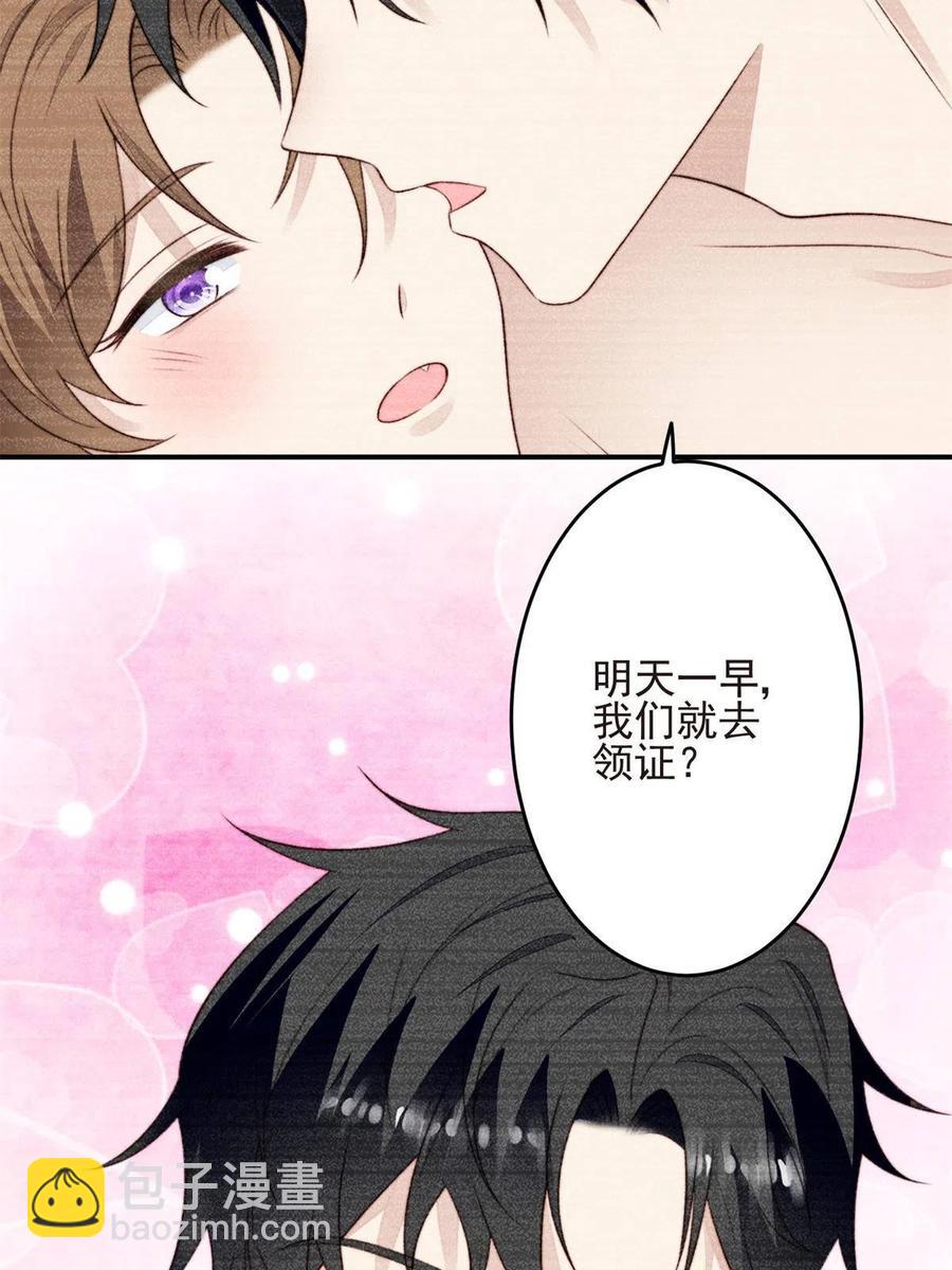108 早有预谋(1/2)-第110话